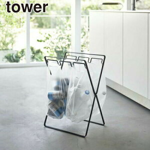 _r[1000~N[|!^ y|Cg5{zR W3A45LS~܃X^h ^[ ubN S~ ݔ  _Xg{bNX YAMAZAKI tower