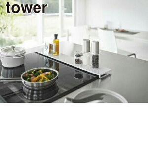 _r[1000~N[|!^ y|Cg5{zR rCJo[ ^[ tbg^Cv W60 zCg rC  R Jo[ [ bN YAMAZAKI tower