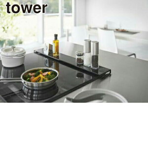 _r[1000~N[|!^ y|Cg5{zR rCJo[ ^[ tbg^Cv W60 ubN rC  R Jo[ [ bN YAMAZAKI tower