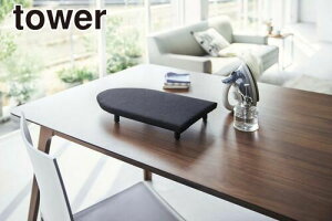 _r[1000~N[|!^ y|Cg5{zR rt M^AC ^[ S ubN AC YAMAZAKI tower