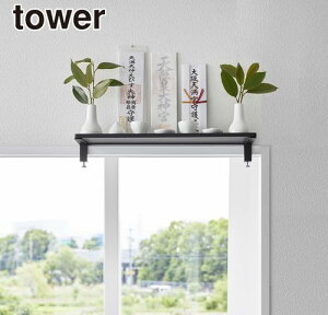 _r[1000~N[|!^ y|Cg5{zR _I^[ W45 ubN _I D YAMAZAKI tower