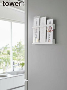 _r[1000~N[|!^ y|Cg5{zR }Olbg_Dz_[ ^[ zCg _I D YAMAZAKI tower