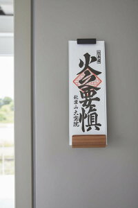 y|Cg5{zR }Olbg_Dz_[  VO uE _I D YAMAZAKI RIN