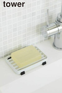 _r[1000~N[|!^  y|Cg5{zR \[vg[ ^[ tower zCg YAMAZAKI yBT-E WH 6799zyCPz