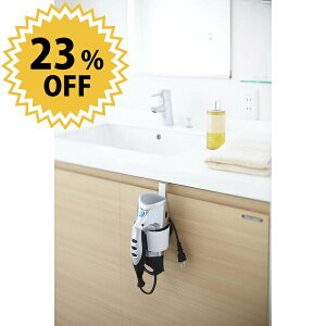 R hC[z_[ {[eX zCg YAMAZAKI