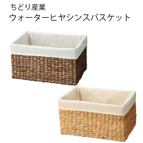 楽天市場】アンティーク風 家具（かご・バスケット｜収納用品）：生活