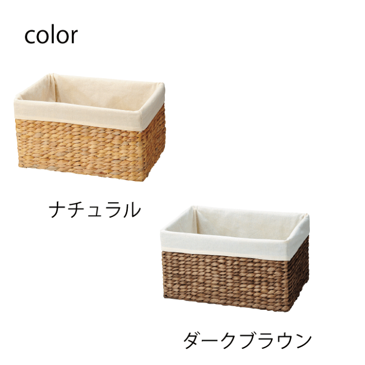 楽天市場】＼レビューで1000円クーポン!／ ウォーターヒヤシンス使用