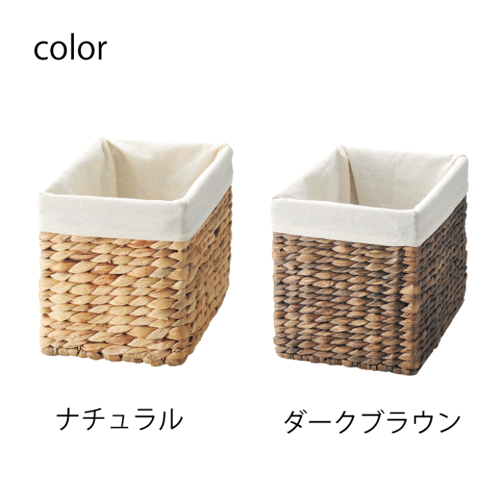 布バスケット qn69002_4.jpg