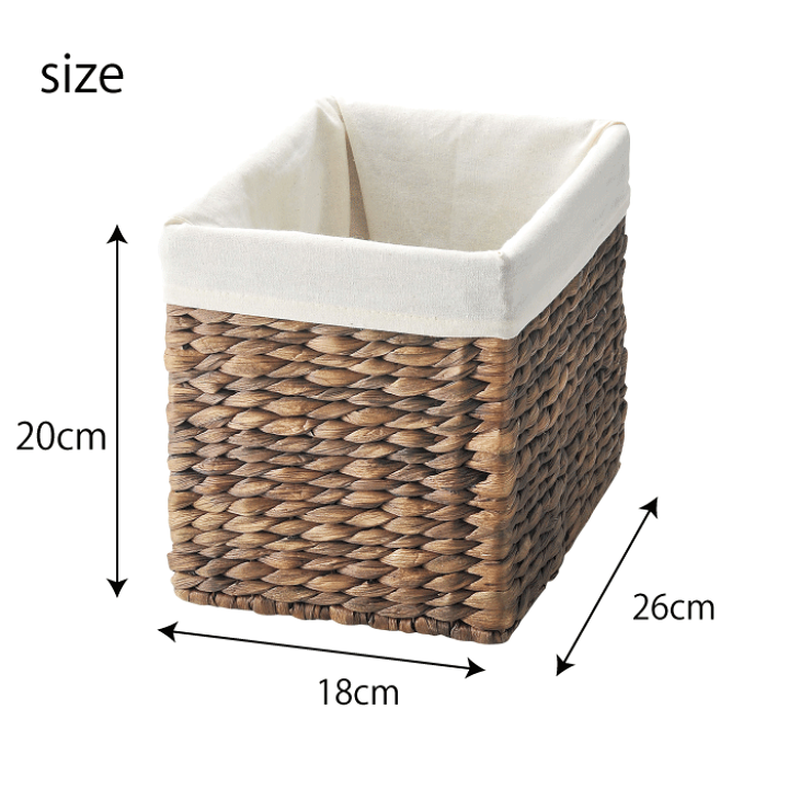 布バスケット 楽天市場】ウォーターヒヤシンス使用 バスケット バスケット おしゃれ