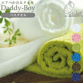 楽天市場 エアーかおる バスタオルの通販