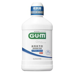 GUM(K)[򕔊Oi]f^Xpt̃n~KL250ml[mAR[hn[u~g^Cv](pt̃n~KLCPCzԎEێa\hnOLPAL\ht̎tc
