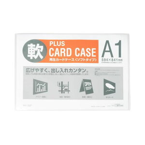 �v���X�J�[�h�P�[�X�\�t�g�^�C�vA1(�V���|�X�^�[�T�C�Y)PC-301R34-430