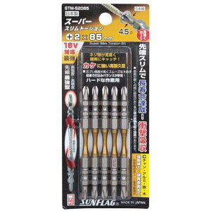 �T���t���b�O �X�[�p�[�X�����g�[�V�����r�b�g ���� 5�{�g #2X85 STM-52085
