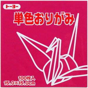 g[[܂莆Жʂ肪ݒPF15cmpނ炳100064127