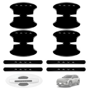 HUDIY(�t�[�f�B)�h�A�n���h���v���e�N�^�[RAV4�ɓK���u���b�N�h�A�n���h���V���o�[���S�ی쏝�h�~�ԗp�h�A�m�u�J�o�[�ԃh�A���h�~�h�A�ی�V���J�Q���ގ��ی�t�B����RAV4XA60�n(2025�N12��~)