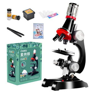 顕微鏡初心者顕微鏡学生100~1200倍子供初心者学習用生物標本実体花粉宝石自由研究用学校スマホ撮影高倍率プレゼント中学生小学生夏休み撮影生物学教育