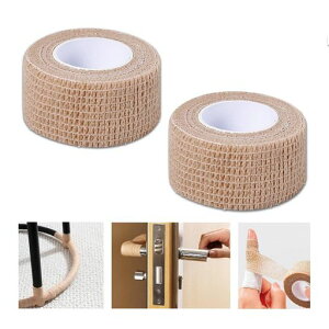 包帯テープいらずの伸縮包帯伸縮包帯テープ包帯伸縮粘着包帯不織布素材伸縮性通気性一人で巻ける【2個約幅2.5cmx長さ4.5m】キャビネット、ビーチチェア、ソファ、リクライニングチェア…