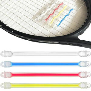 テニスラケット振動止めゴムやわらかいラケットストリングショックアブソーバーシリコン衝撃吸収ダンパーテニスラケットボールプレーヤー用4個セット(イエロー+ブルー+レッド+ホワイト)