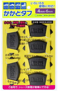 [Ct]CCƏCV[YCށwƃ^tx4mmE6mm^Cv~bNXgv4mm2g(4)6mm1g(2)v3g(6)