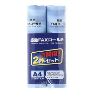 コーナンオリジナル感熱FAXロール紙2本セットA4