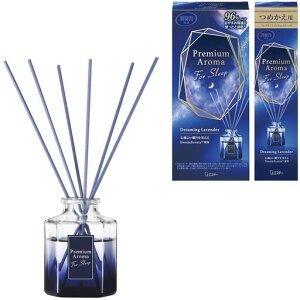 L̓v~AA}ForSleep[܂Ƃߔ]XeBbNph[~Ox_[{+߂̏L̓[hfBt[U[Q[tOXLF܃xbh[