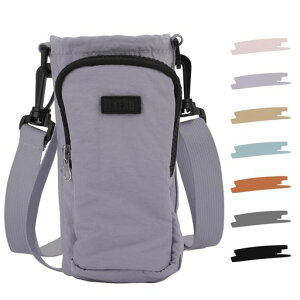 TYESO �����J�o�[ M�T�C�Y�Ή� (���a8.2cm ����21cm�ȉ��̐����p) �{�g���z���_�[ ���� �f�M �ی�J�o�[ ��񂰁E���|�����߉� �􂦂� �\�t�g�P�[�X �q���E��l���p
