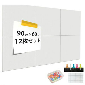 utFgǃpl30x30cm610mmvtFg{[hzpleΉʃe[vtǂɓ\鎖piItBX/q/rOpfDIY(ᔒ)