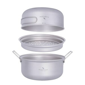BoundlessVoyageチタンクッカーセットアウトドア鍋フライパン蒸し器付き軽量大容量1500ml+1800mlコッへル・クッカーセット万能炒めも可能登山用鍋キャンプ用品アウトドア調理器具3?4人に適応