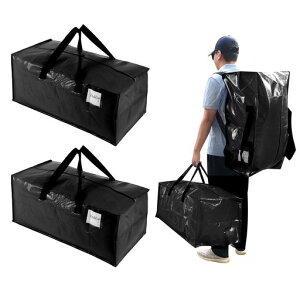 Hijelynzܕzc[obO^[ܖh2twzc܈zobOeʐ܂肽ݎłXy[Xߖ񂷂i{[̑֕iLvsɂg܂