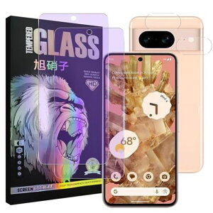 �Ή�GooglePixel8A�t�C�����u���[���C�g�J�b�g�y2+2���Z�b-���YAGC���Ɏq�f�ށzpixel8a�K���X�t�C����(2������)+�����Y�t�B����(2������)�s�N�Z��8a�t���ی�t�B����pixel8a�����K���X