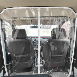 CZEARԓd؂ԗpԎdؓԓp[e[VJRtBGARhXN[yԃ^NV[^gbNɔėp(S(170x160CM))