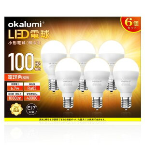LED�d���~�j�N���v�g���`�d��E17����100W�`�����d���F1080lm�L�z�����^�d���^�C�v�f�M�ގ{�H���Ή����^���Ή������s��6�Z�b�g