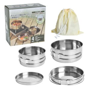 SOHAPINbJ[ZbgXeXAEghA܂肽ݎRpNg304XeX[ܕtNbJ[LvpoRpo[xL[pBBQp2-3lɓKΑΉyʑ@\HZbg4c