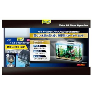 TetraegI[OXANAE420MыZbgANAEMы_J