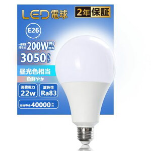 LEDda26mm200W`FLz6500K3050LmƖHpƖƏƂ炷ƓPxȃGlPSEF؍ς1pbNKisΏ(200W`F)