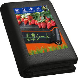 h}bg1[gx10[g҂ݕ܂肽ޖhzϋvۉێhV[gϋvx{Hp|p_Ɨp