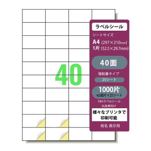 TANAKAEYAxV[FBApxV[pA4CNWFbgv^[U[v^Ή40ʋS25V[g1000