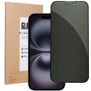 y`h~&A`OAziPhone16p`h~KXiPhone16A`OAKXtBvCoV[ی{Ɏq9HdxSʕی씽˖h~^CA[\tȒPSc