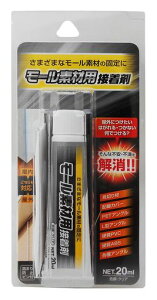 Z_C[fޗpڒ20mlNATI-002