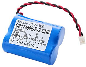 NinoLiteCR17450E-R-2-CN6ACR17450E-N-2-CN1Ή`EdrAZp΍Ќxpobe[AFSLJ008-C/FSKJ218-M/FDKJ216-M/FDLJ911-CΉ