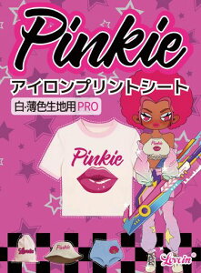 PinkieACvgV[gA4?10EFnpACvgpvgV[g]ʃV[gtVcvgAC]ʃV[g]ʎCNWFbgp]PK-L2-10