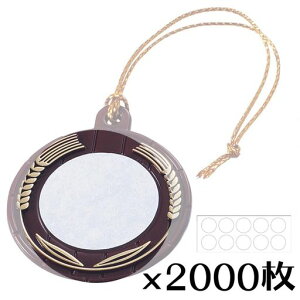 Tg[}[PeBO{gL[p[{gl[M^pփV[2000ZbgxƖpvc[008-990341332