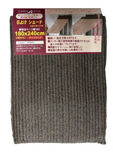 悯VF[hoRj[x_ډBTCY180x240cmuEǑy