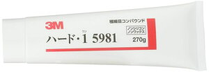 3M(X[G)RpEhڏEpn[hE1270g`[u˂5981[HTRC3]
