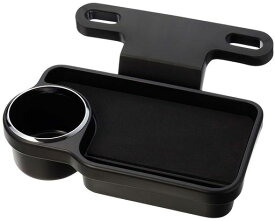 星光産業EXEA車内用品リアドリンク&トレイEB-191ブラック