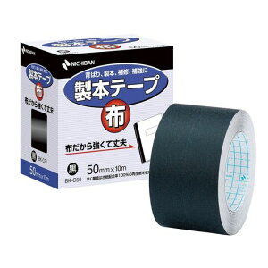 j`o{e[vz50mmx10mBK-C506