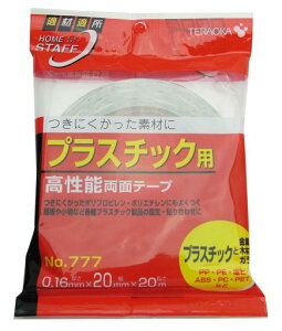 쏊vX`bNp\ʃe[v20mmX20mNo.777