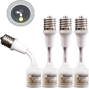 e17΂ߕϊ\Pbg\Pbgϊ\Pbg΂ߕt_ECgpE17A_v^[ȒPtHsv^Mɋގ(E17EE17-4)