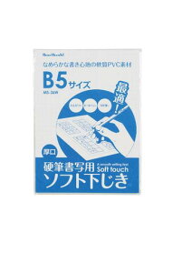 hdMp\tg~B51.8mm2MS-362W