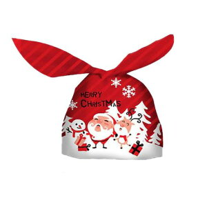 【BEAUTYPLAYER】クリスマス袋クリスマスラッピング袋50枚入り22*13.5cmウサギ袋キャンディーお菓子ギフトバッグ可愛いラッピング袋飴入れプラスチック袋プレゼントバッグポリ袋小分け収納…
